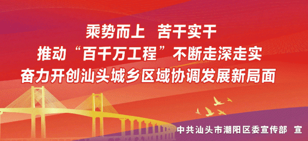 炒股入门知识配资平台 【我在新时代文明实践中心过暑假】铜盂镇新时代文明实践阵地成为青少年暑期好“趣”处