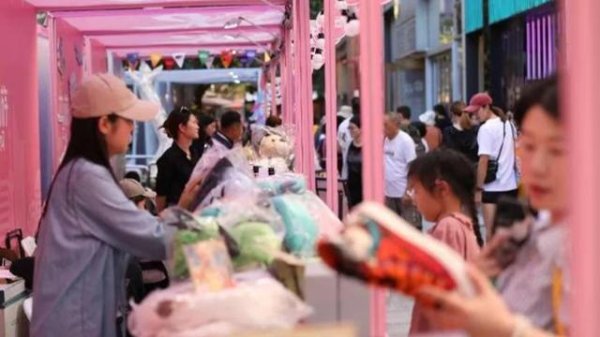 实盘配资平台有哪些 9月19日启动，这个“好看好玩好优惠”的专场市集，错过再等一年~